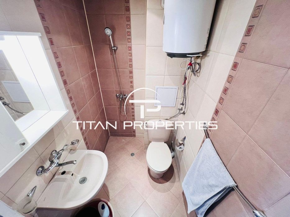 Двустаен, под наем, Център