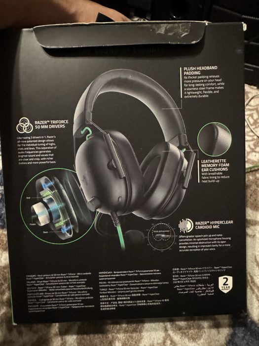 Razer BlackShark V2 X използвани