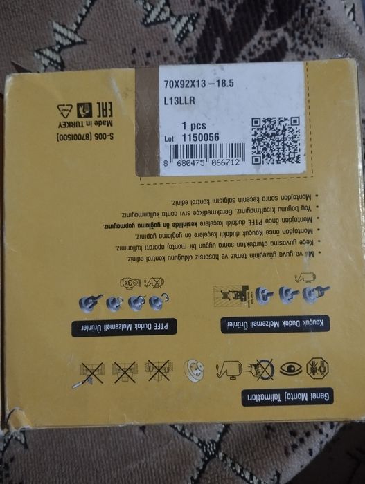 Запчасти для КамАЗ