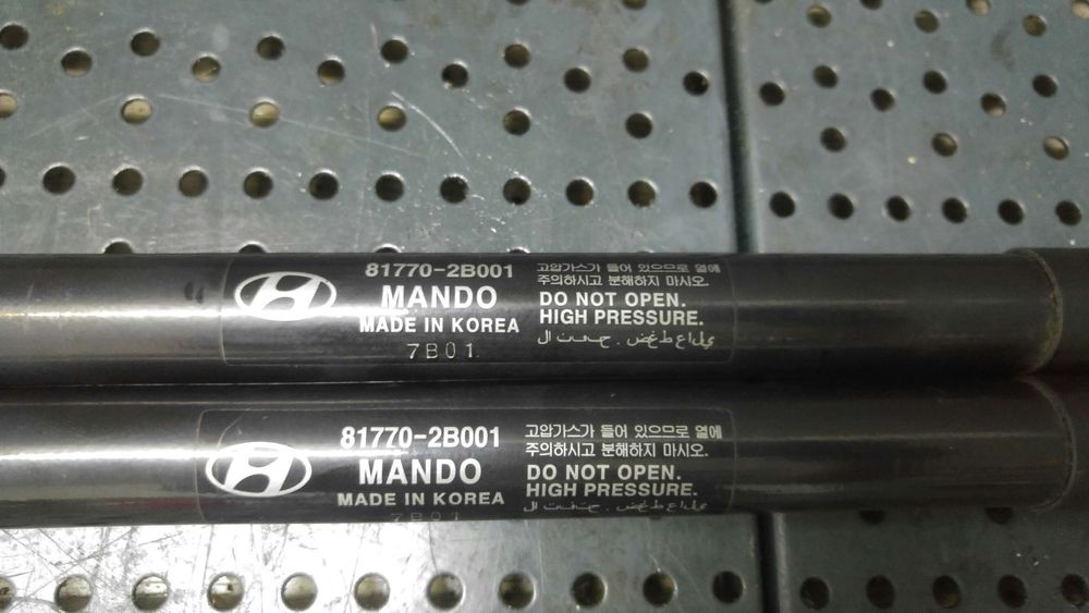 Set telescoape amortizoare haion hyundai santa fe 2 cm 817702b001