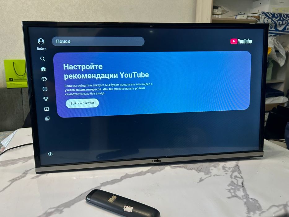 Телевизор Haier 32 81cm