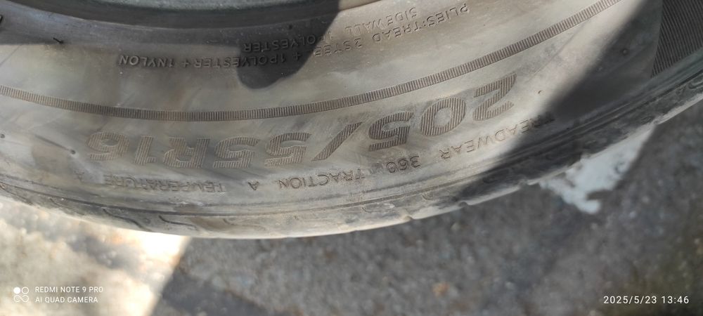 Гуми втора употреба