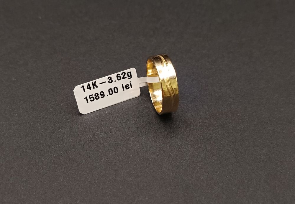 Verighetă Aur 14k/585.    3,62 gr