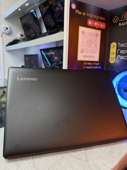 Lenovo IdeaPad 330-15IKB