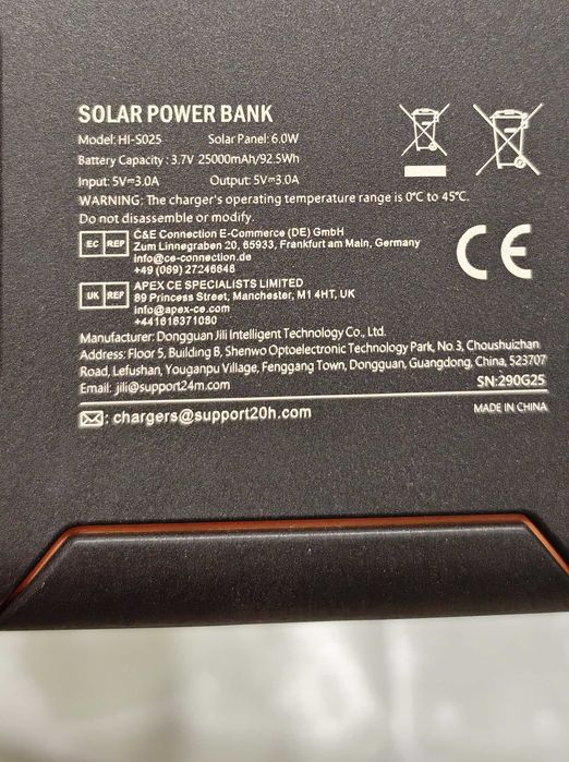 Power bank, батерия Silicon Power Share C20QC с капацитет 20000 mAh