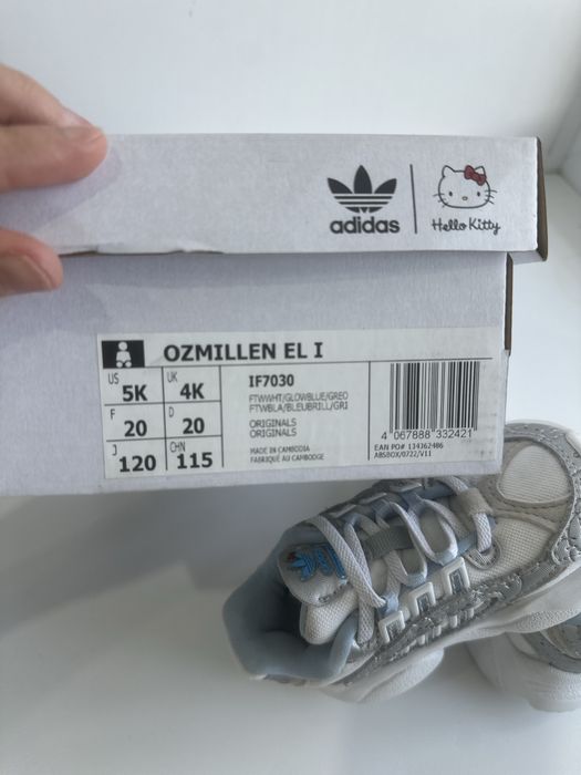 Детская обувь первые шаги