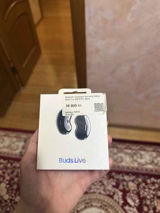 Galaxy buds live
