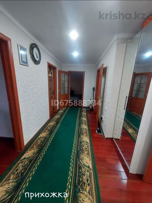 Продам или обмен