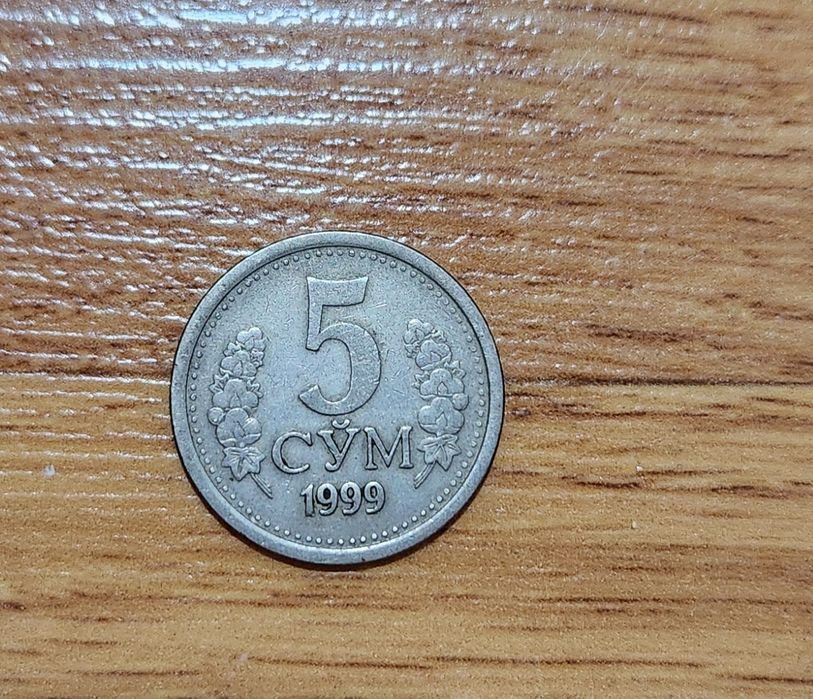 Монета 5 сум,купюра 100сум