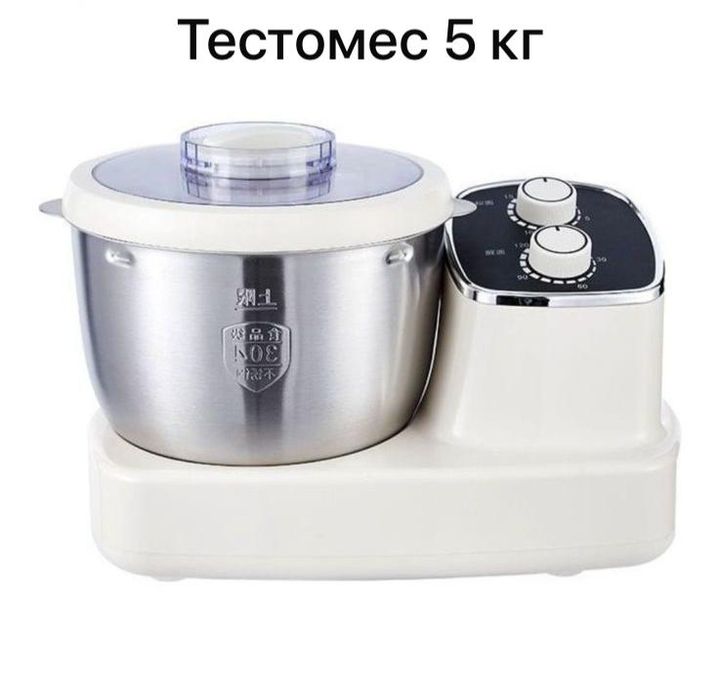 Тестомес для теста