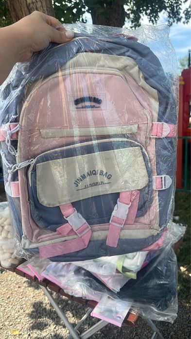 Рюзактар сатылады