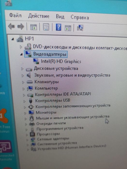 Офисный компьютер,ноутбук,блок питания