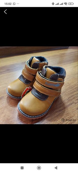 Продам детские зимние ботинки