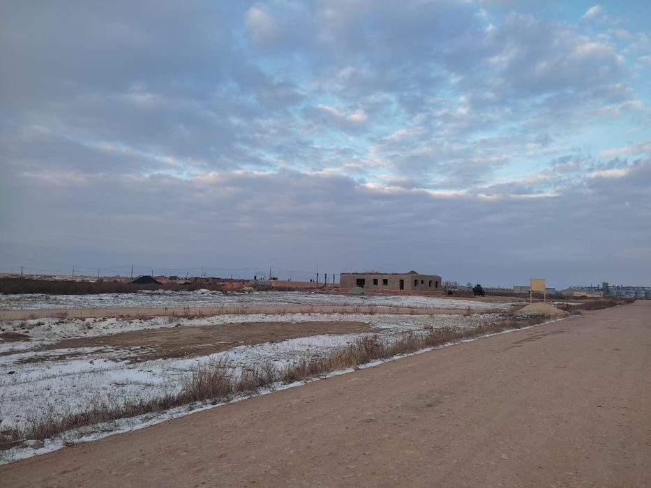 Земельный участок