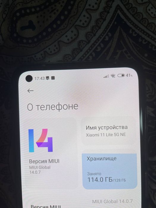 Redmi 11 lite 5 G