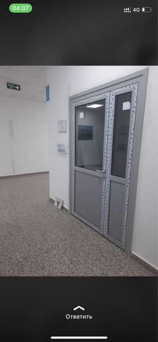 Ремонт и регулировка окон