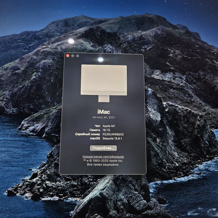 Apple М1 IMac 2021 24"
