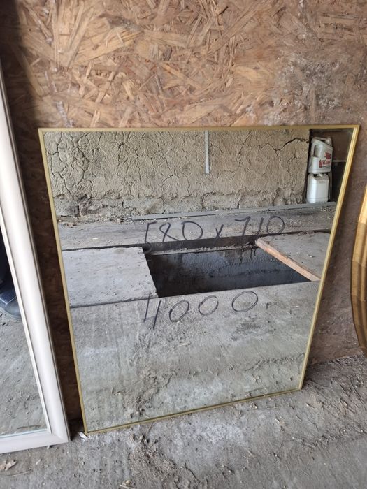 Зеркало продам в рамках