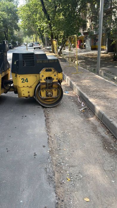 Укладка Асфальта и Области