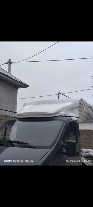Корона оптикатель