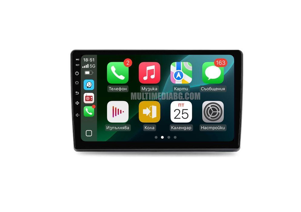 Kia Sorento 2013 - 2014 Мултимедия Навигация Android