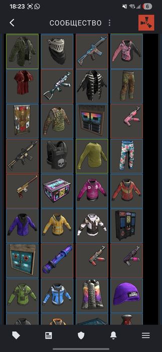 Steam rust akkaunt