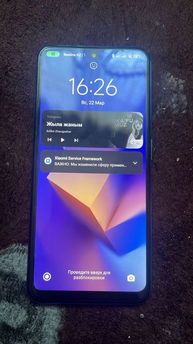 Редми Note 10S Продажа Обмен