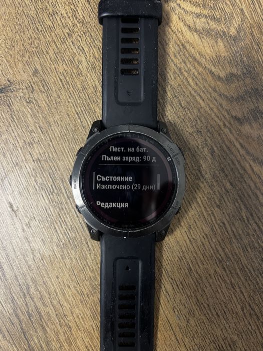 Garmin fēnix 7X Sapphire Solar