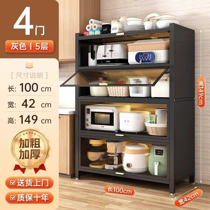 Oshxona shkafi bufet idish tovoq uchun| Буфет для посуды/шкаф кухонный