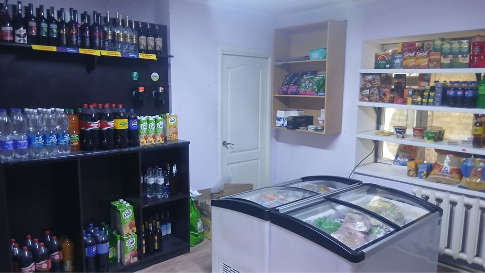 Магазин действующий