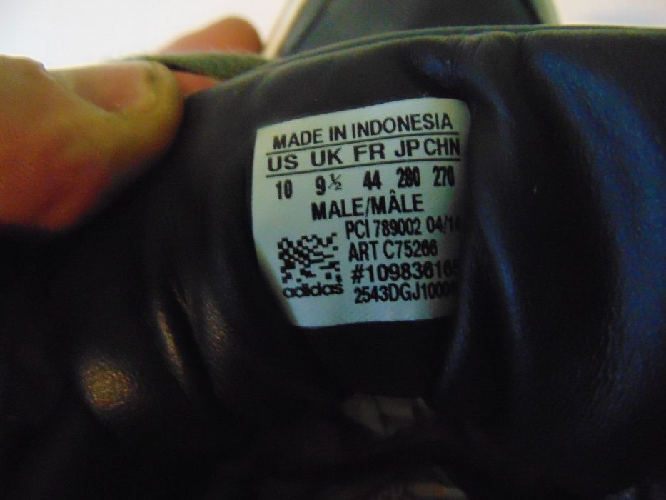 Adidas номер 44 Оригинални мъжки кецове