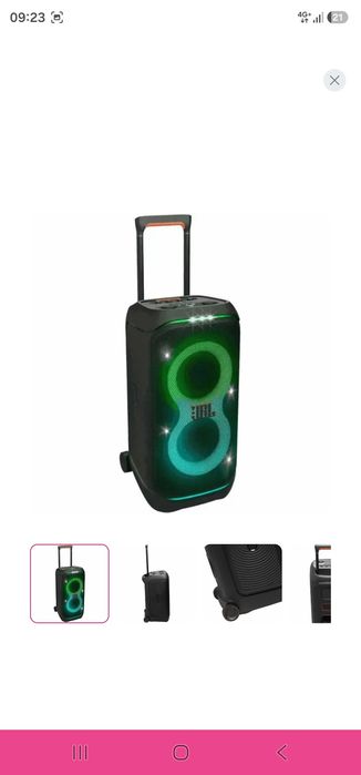 Колонка JBL PARTYBOX 320