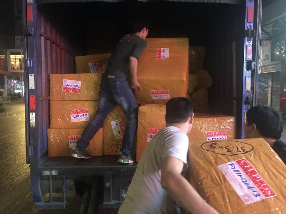 Доставка Карго из Китая под ключ!Taobao 1688 Alibaba