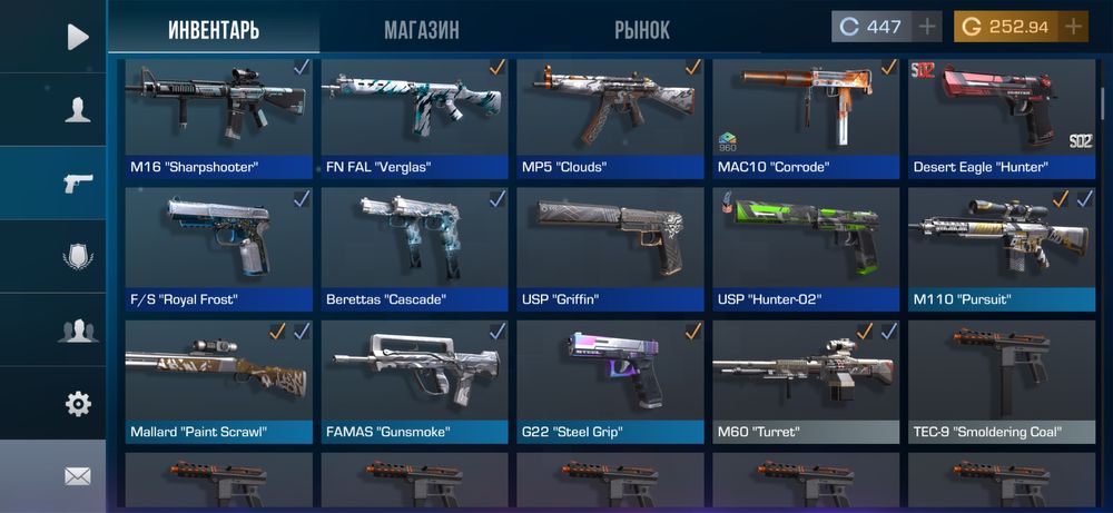 Стендофф аккаунт 3000тг