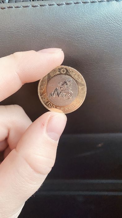 Монета без горантии