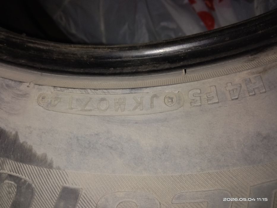 Продам зимние шины BRIDGESTONE