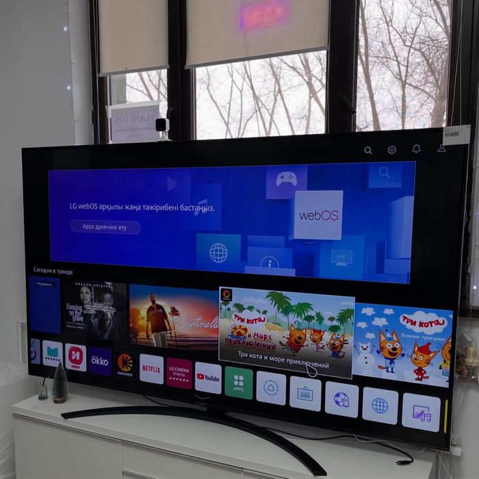 Телевизор LG 85" (216 см) Smart TV