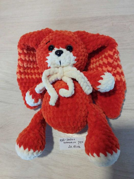 Плетени играчки амигуруми