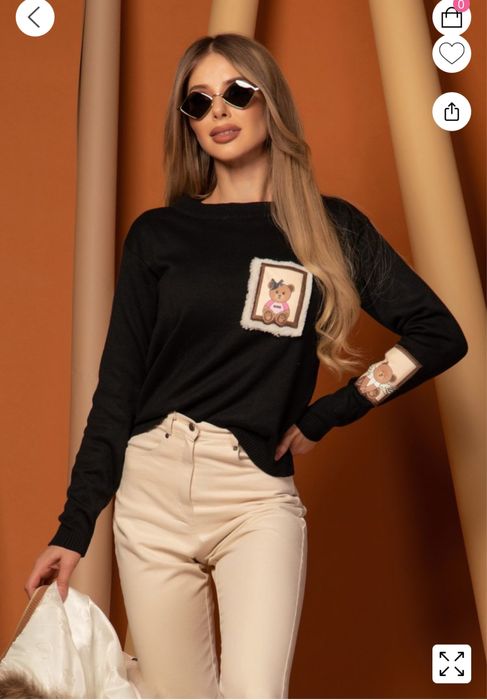 Alessa & Nikole Collection