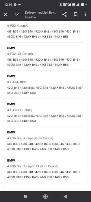Pompa benzina BMW F36 F33 F32 F31 F30 F23 F22 F21 F20 7433066
