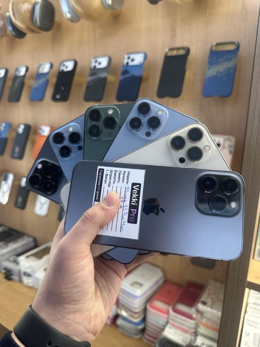 iPhone 13 Pro / Max Nasiyaga