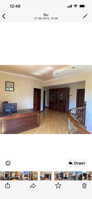 Элитная мебель  для кабинета