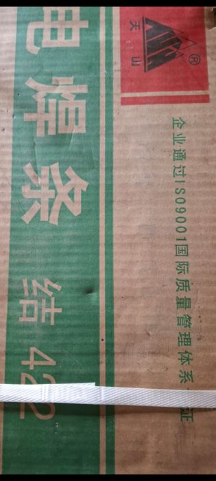 электроды по чугуну и др марки