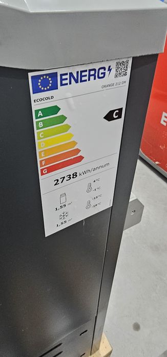 Нов Фризер ракла 210х85