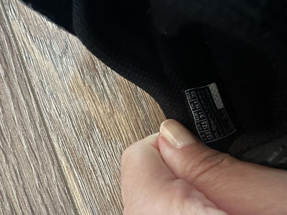 Skechers adidasi 31
