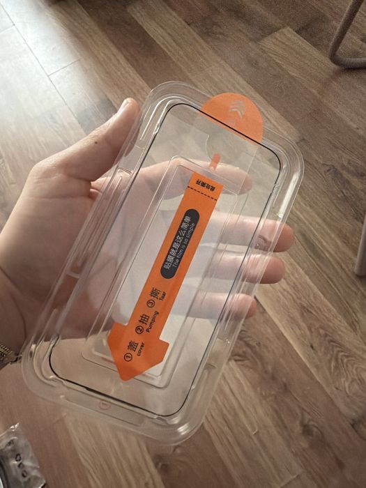 Folie protectie ecran Iphone 17 Pro Max