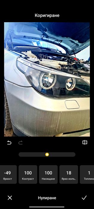 Пастиране,полиране Пребоядисване на джанти и детайли