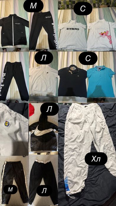 Продавам.Мъжки маркови дрехи