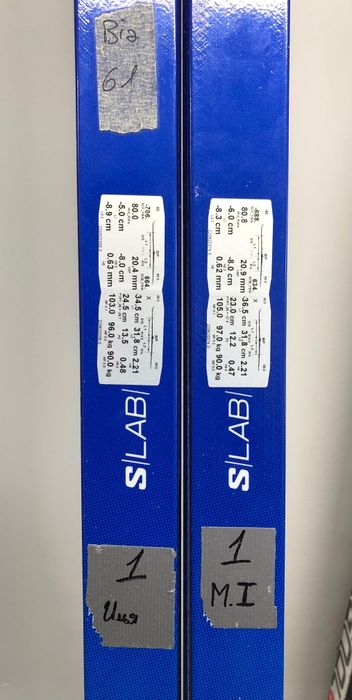 Продам лыжи Salomon