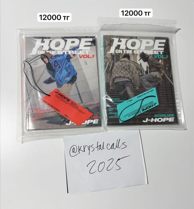 K-pop альбомы продажа